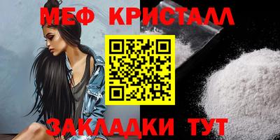 скорость Нягань