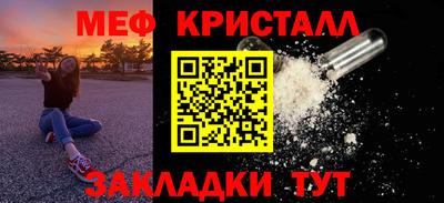 apvp Обнинск