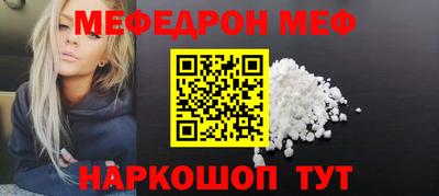 скорость Нягань