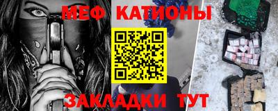 дживик Обь