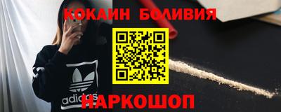 apvp Обнинск