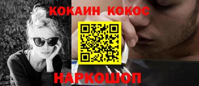 дживик Обь