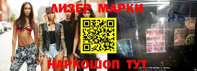 скорость Нягань
