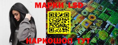 скорость Нягань