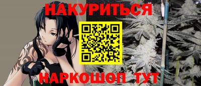 apvp Обнинск
