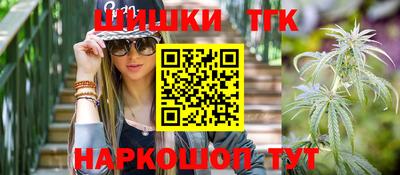 apvp Обнинск