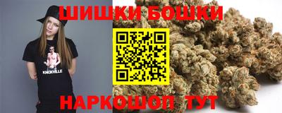 скорость Нягань