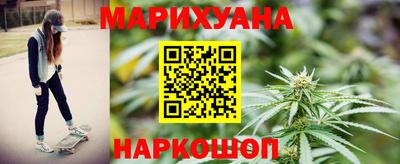 дживик Обь