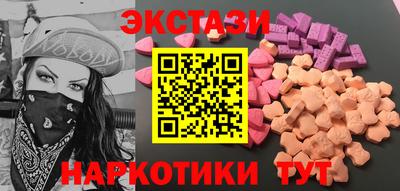 дживик Обь