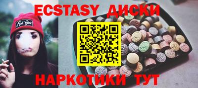 скорость Нягань