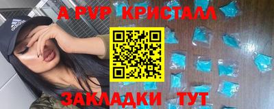 скорость Нягань