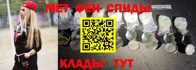 apvp Обнинск