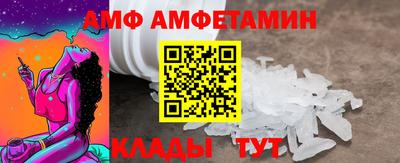 дживик Обь