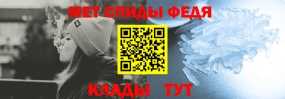 дживик Обь