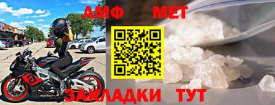 дживик Обь