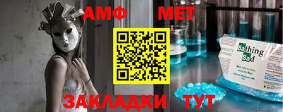 дживик Обь