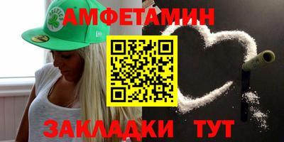 apvp Обнинск
