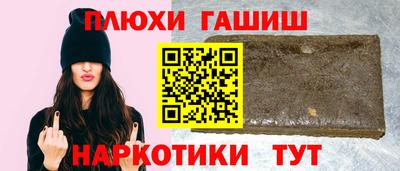 скорость Нягань