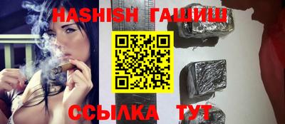 скорость Нягань