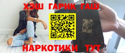 apvp Обнинск