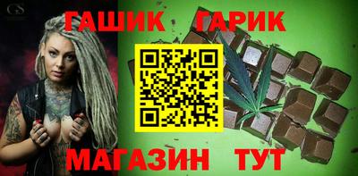 apvp Обнинск