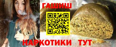 дживик Обь
