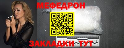 скорость Нягань