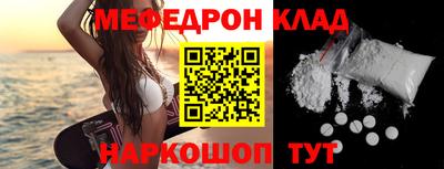 apvp Обнинск