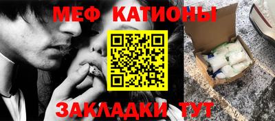 apvp Обнинск