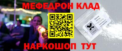 apvp Обнинск